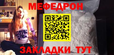 марки nbome Малгобек