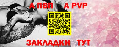 гашиш Малоярославец