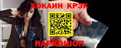 первитин Мариинск