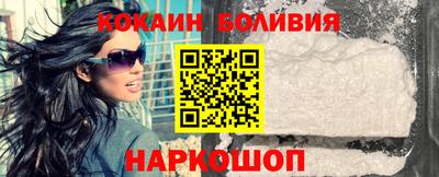 гашиш Малоярославец