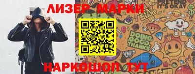 гашиш Малоярославец