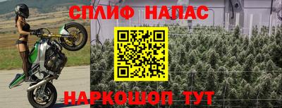 первитин Мариинск