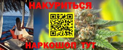 гашиш Малоярославец