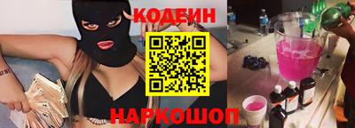 гашиш Малоярославец