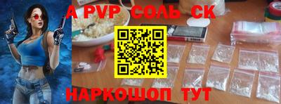гашиш Малоярославец