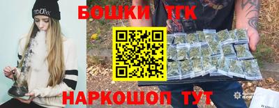 гашиш Малоярославец