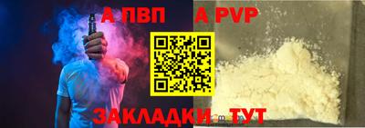 гашиш Малоярославец