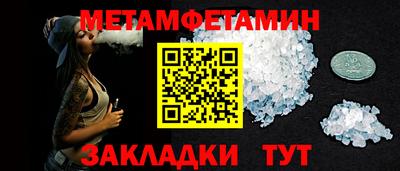 гашиш Малоярославец
