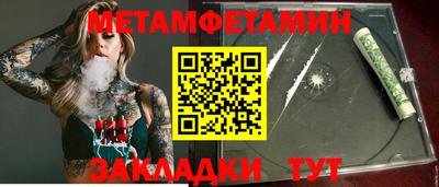 гашиш Малоярославец