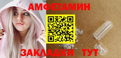 гашиш Малоярославец