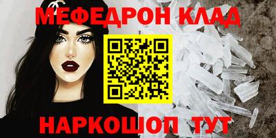 гашиш Малоярославец
