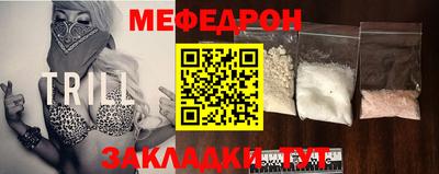 гашиш Малоярославец