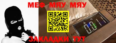 марки nbome Малгобек